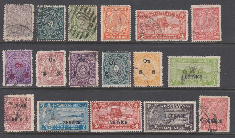 India, Travancore Sc 4/O60d used. 1889-1949 issues, 17 diff, sound, F-VF group.