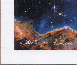 Scott #5828 Cosmic Cliffs Priority Mail Express Single Stamp - MNH UV