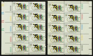 U.S. Mint Stamp Scott #1460 6c Olympics Set of 2 Matching Plate # Blocks. NH.