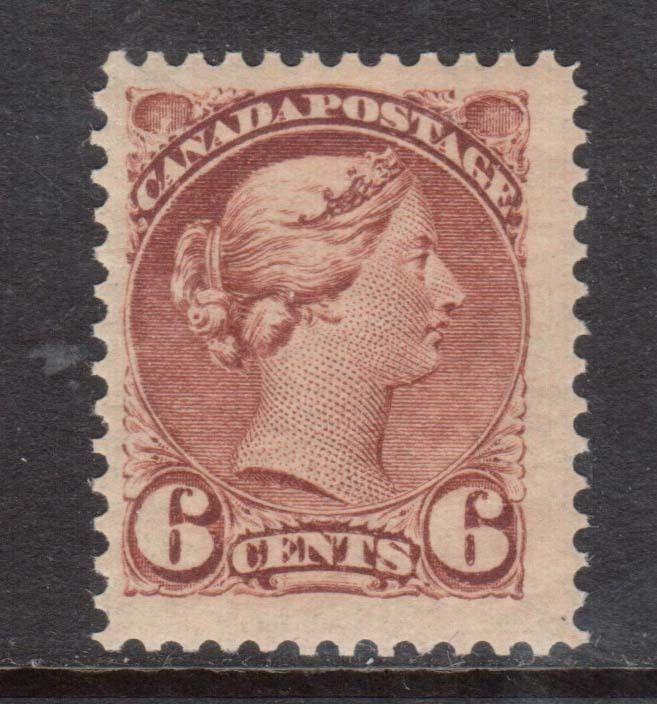 Canada #43 VF/NH Large Margins **With Certificate**