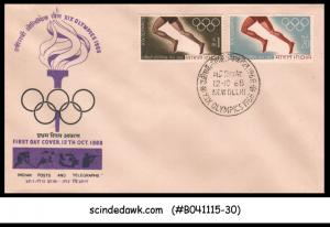 INDIA - 1968 XIXth OLYMPIC GAMES - 2V - FDC