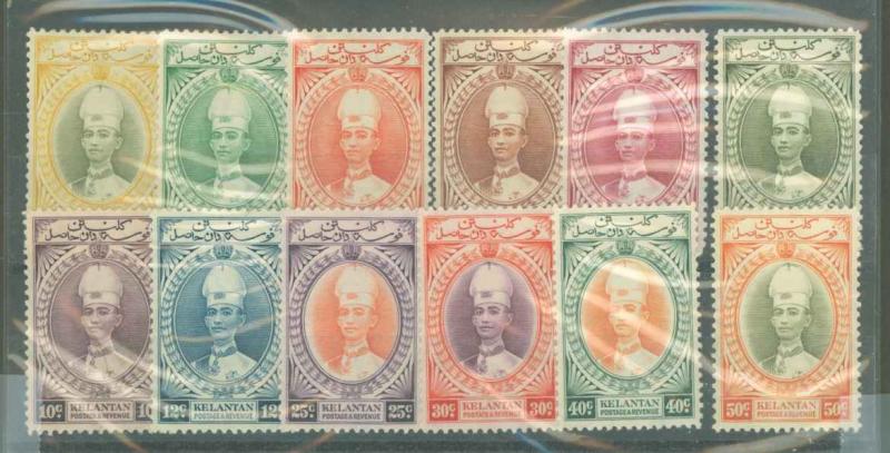 Malaya Kelantan 29-40 Mint VF H