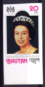 Bhutan 1978 Sc#240 QUEEN ELIZABETH II CORONATION 25th. Single IMPERFORATED MNH