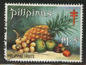 Philippines Scott B47 used semipostal  