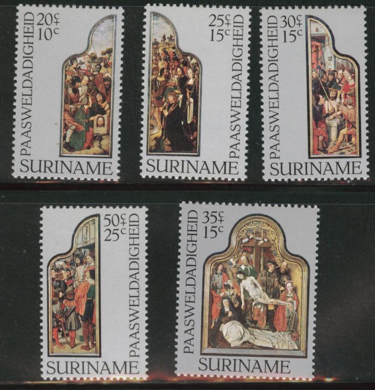 Suriname Scott B236-240 MNH** 1977  semi-postal set