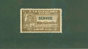 TRAVANCORE -INDIAN STATE O55 MH CV $9.50 BIN $4.75