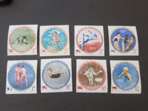 Dominica 1960 Sc 525-9,C115-7 Olympic set MNH