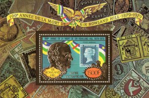 Central African Empire 1979 Mi#B.47A STAMPS ON STAMPS ROWLAND HILL S/S GOLD MNH