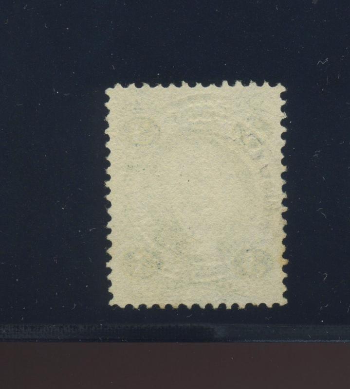 Scott #R18d Proprietary Green Revenue Stamp on SILK PAPER (Stock #R18-1)