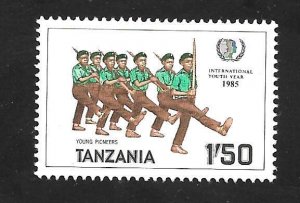 Tanzania 1986 - MNH - Scott #290