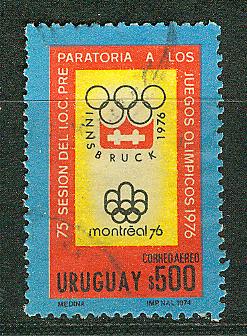 Uruguay Scott # C398c, used