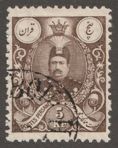 Persian stamp, Scott#441,  used, hinged, 5Kr, brown, cto. #vv-3