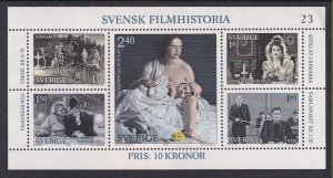 Sweden 1386 MNH VF