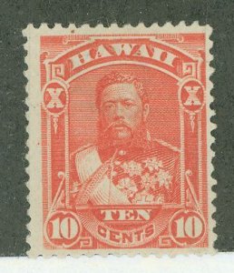 Hawaii #45 Unused Single (King)