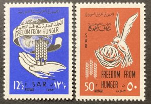 Syria 1963 #453-c291, FAO-Freedom From Hunger, MNH.