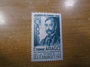 Algeria  #  B53  MNH