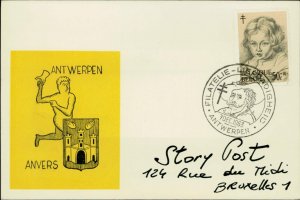 E0063 Child Welfare stamp and an Antwerpen (Antwerp) postmark Belgium 1963