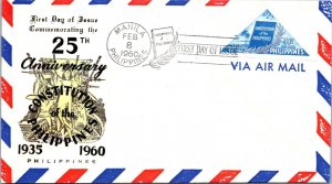 Philippines FDC 1960 - 25th Anniv Phil Const - 30c Stamp - Single - F43322