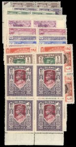 Burma #70-84 Cat$196.80, 1947 Overprints, complete set in blocks of four, nev...