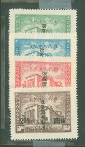 China/Taiwan (Formosa) #10-13 Mint (NH) Single (Complete Set)