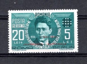 Romania 1941 MNH CB1 UNAUTHORIZED overprint