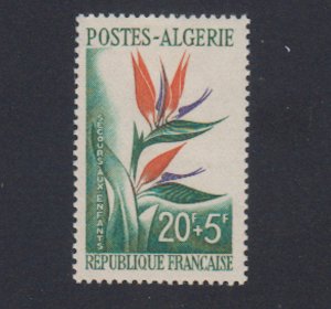 Algeria - 1958 - SC B95 - HR - small thin 