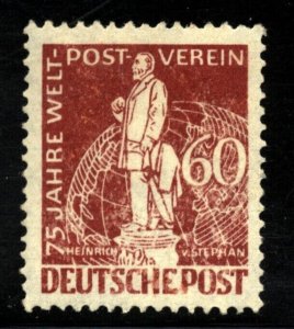 Germany  Berlin Scott 9N39 Mint SCARCE Never hinged Cat. Val. $225.00