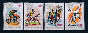 [55458] Senegal 1972 Olympic games Wrestling Basketball Judo MNH