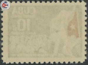 Cuba 1953 Scott C84 | MNH | CU25929
