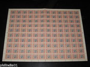 India JAIPUR ¾As POSTAGE SG-59 / Sc 36A Cat.£1150 Full Sheet of 120 Stamps
