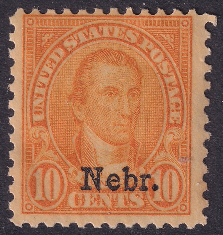 #679 Mint NH, Fine+ (CV $180 - ID48884) - Joseph Luft