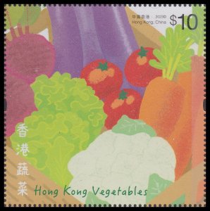 Hong Kong 2023 Vegetables 香港蔬菜 $10 single MNH