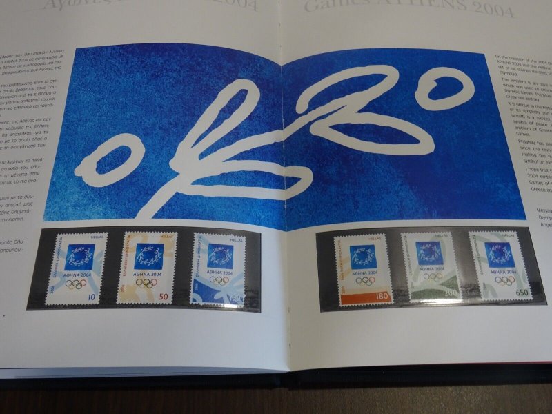 Greece  2004 Olympic Games in Ancient Greece special book MNH VF.