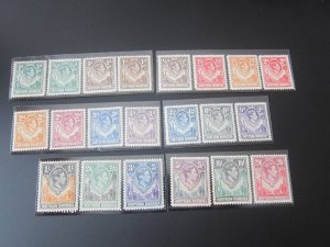 Northern Rhodesia 1938 Sc 25-45 set MH