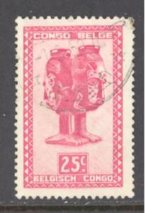 Belgian Congo Sc # 234 used (RS)