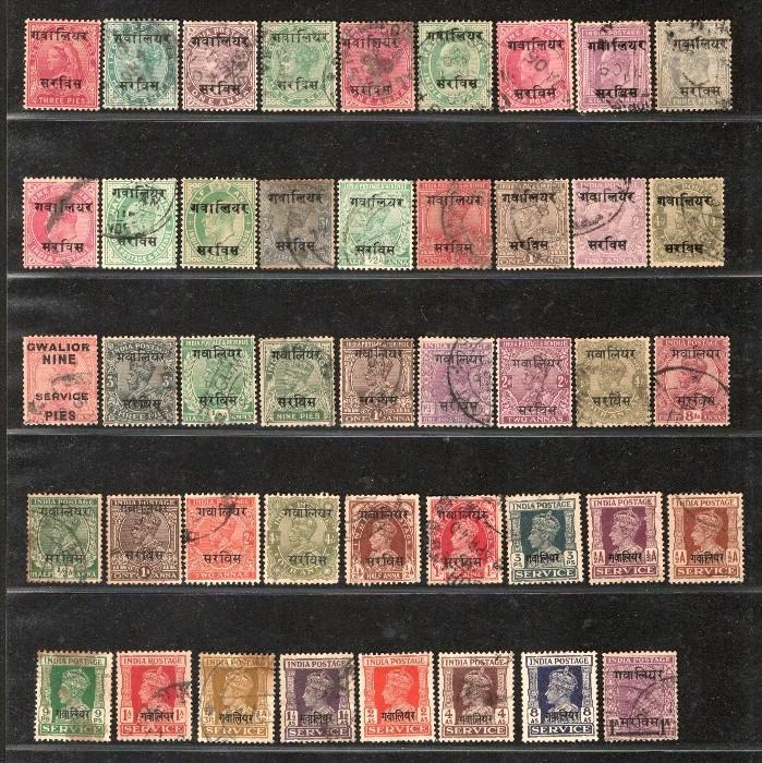 India Gwalior State 96 Diff. Postage & Service Used Stamps QV to KG VI # 1477...