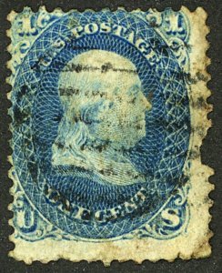 U.S. #63A USED CREASES