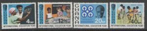 GHANA SG578/81 1970 INT. EDUCATION YEAR MNH