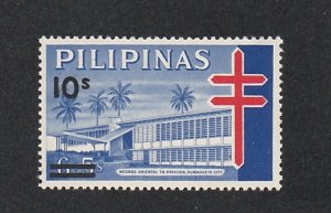 Philippines # 1586, Semi  Postal Stamp Surcharged, Mint NH, 1/2 Cat.