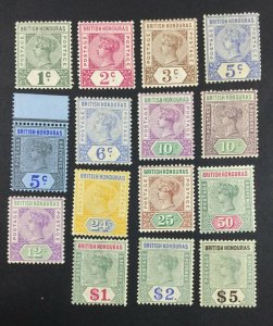 MOMEN: BRITISH HONDURAS SG #51-65 1891-1901 MINT OG H/4NH £750+ LOT #61799