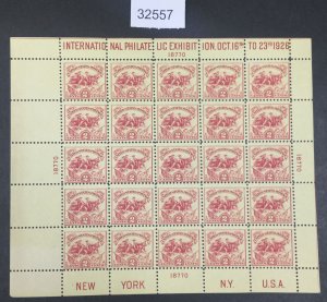 US STAMPS #630 MINT OG NH WHITE PLAIN SHEET LOT #32557