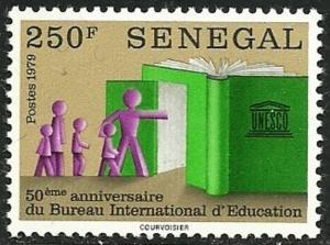 Senegal 1979 Very Fine MNH Stamp Scott # 510 CV 2.50 $  UNESCO