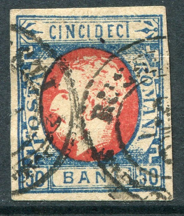 ROMANIA ~ #49 VF Used. Very Heavy Hinge Remnant. Small Tear Top. Cat.240.00