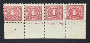 MOMEN: US STAMPS #R228 TYPE I PLATE STRIP UNUSED REVENUE LOT #48165