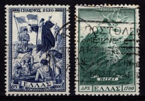 Greece 1952 Airmail Anti-Communist Campaign, Part Set [Used]