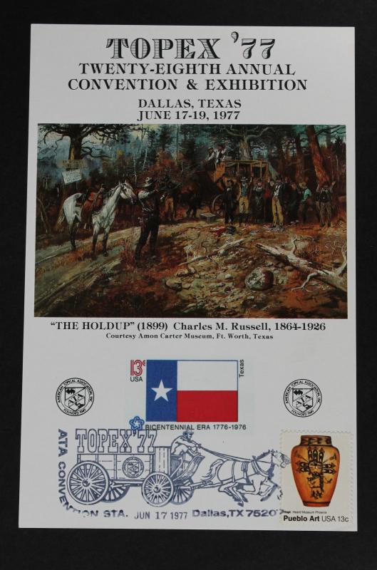 US Stamp Topex '77 28th Annual Exhibition Souvenir Sheet 6-17-1977 Dallas Texas.