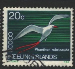 Cocos Keeling Islands Sc#16 Used