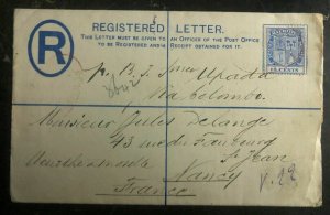 1914 Mauritius Vintage Stationary Registered Letter Cover To Nancy France