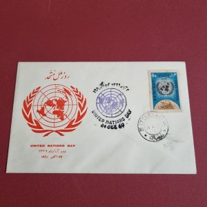 1960 United Nations UN Day FDC. First Day of Issue. Scott#1166