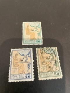 Greece sc Ra49-Ra51 MH+u